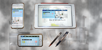 浴室リフォームの「浴室・浴槽塗装」(お問合せ)